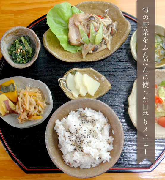 明石運転免許更新センターから徒歩３分　ぐりーんたいむ