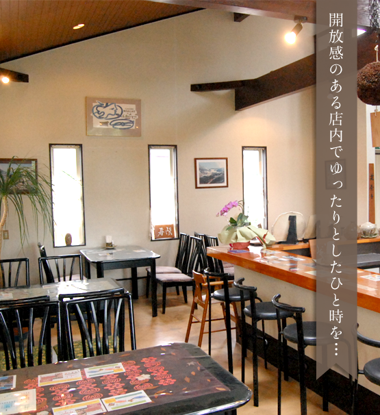 明石運転免許更新センターから徒歩３分　ぐりーんたいむ