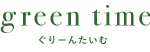 明石運転免許更新センターから徒歩３分　ぐりーんたいむ